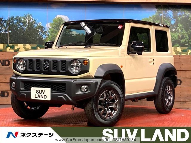 suzuki jimny-sierra 2023 CFJ1650134 image 1