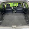 subaru impreza-wagon 2015 -SUBARU--Impreza Wagon DBA-GP3--GP3-018329---SUBARU--Impreza Wagon DBA-GP3--GP3-018329- image 10