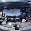 toyota prius-phv 2022 -TOYOTA--Prius PHV 6LA-ZVW52--ZVW52-3224629---TOYOTA--Prius PHV 6LA-ZVW52--ZVW52-3224629- image 17