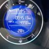 honda fit 2014 -HONDA 【野田 500】--Fit DBA-GK3--GK3-1045549---HONDA 【野田 500】--Fit DBA-GK3--GK3-1045549- image 34