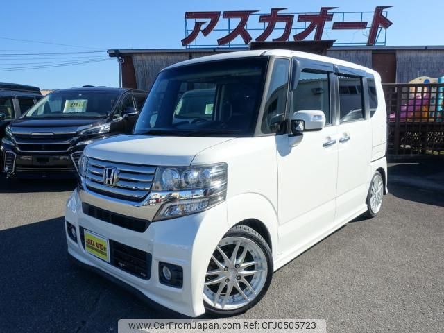 honda n-box 2012 -HONDA 【愛媛 780ｻ8008】--N BOX JF1--2017202---HONDA 【愛媛 780ｻ8008】--N BOX JF1--2017202- image 1