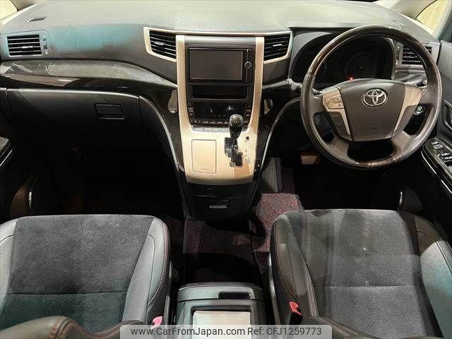 toyota vellfire 2013 -TOYOTA--Vellfire DBA-ANH20W--ANH20-8296125---TOYOTA--Vellfire DBA-ANH20W--ANH20-8296125- image 2
