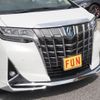 toyota alphard 2020 -TOYOTA--Alphard 6AA-AYH30W--AYH30-0105344---TOYOTA--Alphard 6AA-AYH30W--AYH30-0105344- image 8