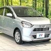 daihatsu mira-e-s 2019 -DAIHATSU--Mira e:s 5BA-LA350S--LA350S-0163883---DAIHATSU--Mira e:s 5BA-LA350S--LA350S-0163883- image 16