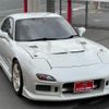 mazda rx-7 1992 GOO_JP_700070667430230119003 image 25