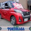 nissan dayz-roox 2019 -NISSAN--DAYZ Roox B21A--0607329---NISSAN--DAYZ Roox B21A--0607329- image 1