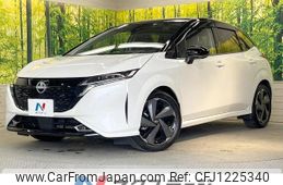 nissan aura 2022 quick_quick_FE13_FE13-294260