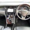 toyota harrier 2015 -TOYOTA--Harrier DBA-ZSU60W--ZSU60-0069544---TOYOTA--Harrier DBA-ZSU60W--ZSU60-0069544- image 17