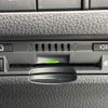 toyota harrier 2022 -TOYOTA--Harrier 6AA-AXUH80--AXUH80-0044124---TOYOTA--Harrier 6AA-AXUH80--AXUH80-0044124- image 7
