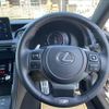 lexus is 2023 quick_quick_3BA-ASE30_ASE30-0013225 image 3