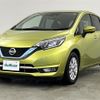 nissan note 2016 -NISSAN--Note DAA-HE12--HE12-018134---NISSAN--Note DAA-HE12--HE12-018134- image 23