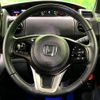 honda n-box 2018 -HONDA--N BOX DBA-JF3--JF3-2069919---HONDA--N BOX DBA-JF3--JF3-2069919- image 15