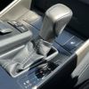 lexus is 2014 -LEXUS--Lexus IS DBA-GSE31--GSE31-5011951---LEXUS--Lexus IS DBA-GSE31--GSE31-5011951- image 11