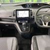 nissan serena 2020 -NISSAN--Serena DAA-GFC27--GFC27-202193---NISSAN--Serena DAA-GFC27--GFC27-202193- image 2