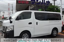 nissan caravan-van 2020 CFJ1669845