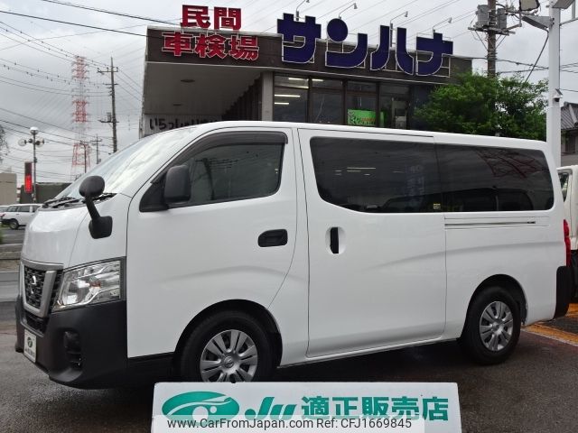 nissan caravan-van 2020 CFJ1669845 image 1