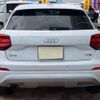 audi q2 2018 -AUDI--Audi Q2 ABA-GACHZ--WAUZZZGA2JA117619---AUDI--Audi Q2 ABA-GACHZ--WAUZZZGA2JA117619- image 30