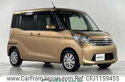 nissan dayz-roox 2016 -NISSAN--DAYZ Roox DBA-B21A--B21A-0111084---NISSAN--DAYZ Roox DBA-B21A--B21A-0111084-