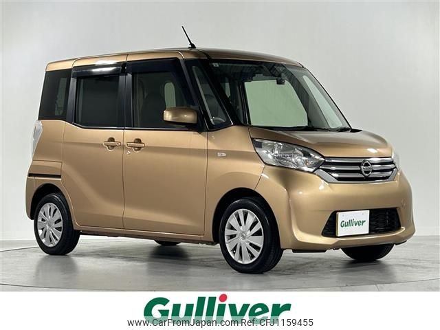 nissan dayz-roox 2016 -NISSAN--DAYZ Roox DBA-B21A--B21A-0111084---NISSAN--DAYZ Roox DBA-B21A--B21A-0111084- image 1