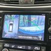nissan x-trail 2018 -NISSAN--X-Trail DBA-NT32--NT32-084142---NISSAN--X-Trail DBA-NT32--NT32-084142- image 5