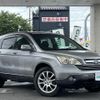 honda cr-v 2007 -HONDA--CR-V DBA-RE4--RE4-1100663---HONDA--CR-V DBA-RE4--RE4-1100663- image 1