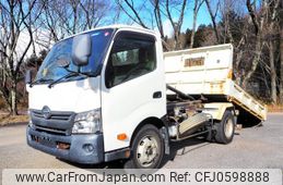 hino dutro 2016 GOO_NET_EXCHANGE_0403477A30241223W004