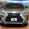 lexus rx 2017 -LEXUS--Lexus RX DBA-AGL20W--AGL20-0006865---LEXUS--Lexus RX DBA-AGL20W--AGL20-0006865- image 15