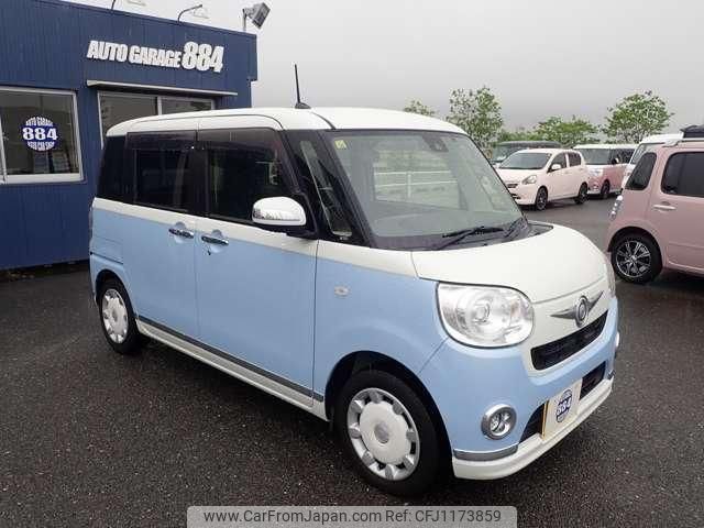 daihatsu move-canbus 2016 quick_quick_DBA-LA800S_LA800S-0011074 image 1