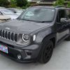 jeep renegade 2020 -CHRYSLER--Jeep Renegade BV13PM--1C4BU0000LPL71712---CHRYSLER--Jeep Renegade BV13PM--1C4BU0000LPL71712- image 36