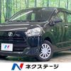 daihatsu mira-e-s 2020 quick_quick_LA350S_LA350S-0208048 image 1