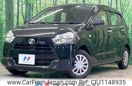 daihatsu mira-e-s 2020 quick_quick_LA350S_LA350S-0208048