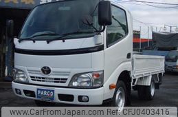 toyota dyna-truck 2013 GOO_NET_EXCHANGE_0802556A30241102W001