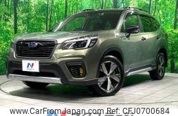 subaru forester 2021 -SUBARU--Forester 5AA-SKE--SKE-051971---SUBARU--Forester 5AA-SKE--SKE-051971-