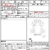 suzuki carry-truck 2005 quick_quick_LE-DA63T_DA16T-392458 image 18