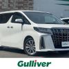 toyota alphard 2020 -TOYOTA--Alphard 3BA-AGH30W--AGH30-0337696---TOYOTA--Alphard 3BA-AGH30W--AGH30-0337696- image 1