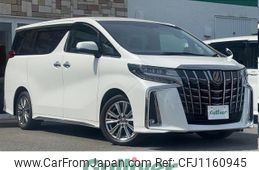 toyota alphard 2020 -TOYOTA--Alphard 3BA-AGH30W--AGH30-0337696---TOYOTA--Alphard 3BA-AGH30W--AGH30-0337696-