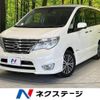 nissan serena 2015 -NISSAN--Serena DAA-HFC26--HFC26-271825---NISSAN--Serena DAA-HFC26--HFC26-271825- image 1