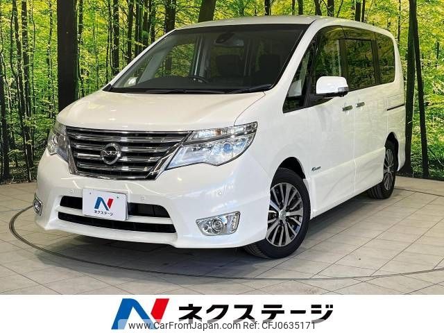 nissan serena 2015 -NISSAN--Serena DAA-HFC26--HFC26-271825---NISSAN--Serena DAA-HFC26--HFC26-271825- image 1