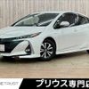 toyota prius-phv 2018 -TOYOTA--Prius PHV 6LA-ZVW52--ZVW52-3048314---TOYOTA--Prius PHV 6LA-ZVW52--ZVW52-3048314- image 1