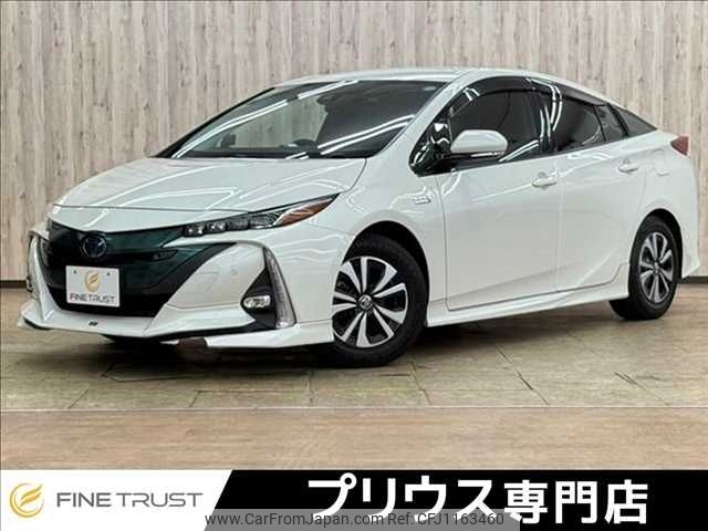 toyota prius-phv 2018 -TOYOTA--Prius PHV 6LA-ZVW52--ZVW52-3048314---TOYOTA--Prius PHV 6LA-ZVW52--ZVW52-3048314- image 1