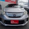 honda freed 2012 -HONDA--Freed DAA-GP3--GP3-1041455---HONDA--Freed DAA-GP3--GP3-1041455- image 18