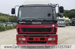 isuzu giga 2005 -ISUZU--Giga PJ-CYL51V6--CYL51V6-7000840---ISUZU--Giga PJ-CYL51V6--CYL51V6-7000840-