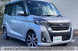 nissan dayz-roox 2019 -NISSAN--DAYZ Roox DBA-B21A--B21A-0570576---NISSAN--DAYZ Roox DBA-B21A--B21A-0570576-