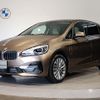 bmw 2-series 2018 -BMW--BMW 2 Series DLA-2C15--WBA6Y32040VD04453---BMW--BMW 2 Series DLA-2C15--WBA6Y32040VD04453- image 1