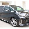 toyota alphard 2021 -TOYOTA--Alphard 3BA-AGH30W--AGH30-9041395---TOYOTA--Alphard 3BA-AGH30W--AGH30-9041395- image 16