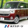 daihatsu move-canbus 2021 CFJ8102719 image 1