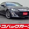 toyota 86 2015 CFJ1647946 image 1