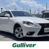 lexus is 2015 -LEXUS--Lexus IS DBA-GSE30--GSE30-5066586---LEXUS--Lexus IS DBA-GSE30--GSE30-5066586- image 1