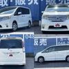 nissan serena 2011 504928-922868 image 8