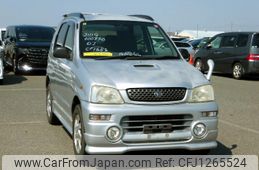 daihatsu terios-kid 1998 No.15971